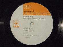 画像をギャラリービューアに読み込む, Miles Davis - 'Four' & More - Recorded Live In Concert (LP-Vinyl Record/Used)