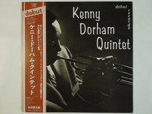 画像をギャラリービューアに読み込む, Kenny Dorham Quintet - Kenny Dorham Quintet (LP-Vinyl Record/Used)