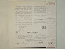 画像をギャラリービューアに読み込む, Kenny Dorham Quintet - Kenny Dorham Quintet (LP-Vinyl Record/Used)