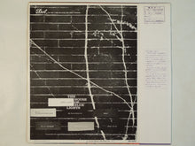 画像をギャラリービューアに読み込む, Eddie Costa - The House Of Blue Lights (LP-Vinyl Record/Used)