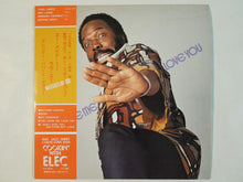 画像をギャラリービューアに読み込む, Thad Jones Quartet - You Made Me Love You (LP-Vinyl Record/Used)