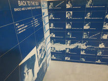 画像をギャラリービューアに読み込む, Bingo Miki & Inner Galaxy Orchestra Back To The Sea (Gatefold LP-Vinyl Record/Used)