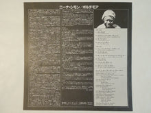 画像をギャラリービューアに読み込む, Nina Simone - Baltimore (Gatefold LP-Vinyl Record/Used)