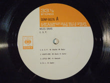 画像をギャラリービューアに読み込む, Miles Davis - E.S.P. (LP-Vinyl Record/Used)