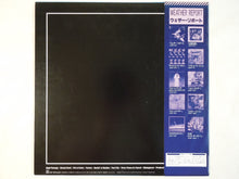 Load image into Gallery viewer, Weather Report - Night Passage (LP-Vinyl Record/Used)