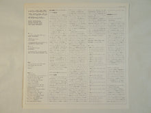 画像をギャラリービューアに読み込む, Frank Foster And The Loud Minority - Shiny Stockings (LP-Vinyl Record/Used)