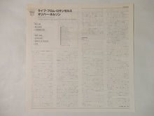画像をギャラリービューアに読み込む, Oliver Nelson’s Big Band Live From Los Angeles MCA Records VIM-5549