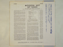 画像をギャラリービューアに読み込む, Art Farmer - Modern Art (LP-Vinyl Record/Used)