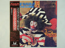 画像をギャラリービューアに読み込む, Sarah Vaughan - Send In The Clowns (LP-Vinyl Record/Used)