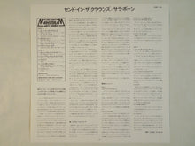 画像をギャラリービューアに読み込む, Sarah Vaughan - Send In The Clowns (LP-Vinyl Record/Used)