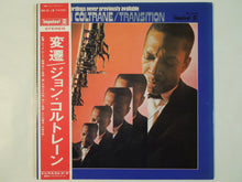 画像をギャラリービューアに読み込む, John Coltrane - Transition (Gatefold LP-Vinyl Record/Used)