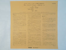 画像をギャラリービューアに読み込む, John Coltrane - Sun Ship (Gatefold LP-Vinyl Record/Used)