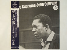 画像をギャラリービューアに読み込む, John Coltrane - A Love Supreme (Gatefold LP-Vinyl Record/Used)