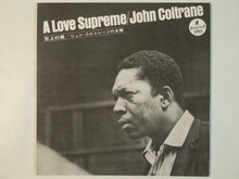 画像をギャラリービューアに読み込む, John Coltrane - A Love Supreme (Gatefold LP-Vinyl Record/Used)