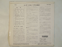 画像をギャラリービューアに読み込む, Nina Simone - Nina Simone Sings The Blues (LP-Vinyl Record/Used)