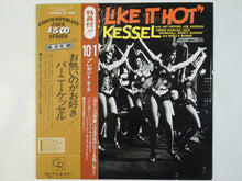 画像をギャラリービューアに読み込む, Barney Kessel - Some Like It Hot (LP-Vinyl Record/Used)