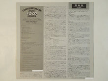 画像をギャラリービューアに読み込む, Barney Kessel - Some Like It Hot (LP-Vinyl Record/Used)