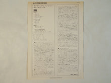 画像をギャラリービューアに読み込む, Charles Bell And The Contemporary Jazz Quartet - Another Dimension (LP-Vinyl Record/Used)