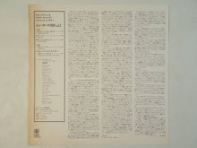 画像をギャラリービューアに読み込む, Gil Evans - Live At The Public Theater (New York 1980) Vol. 2 (LP-Vinyl Record/Used)