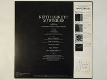 画像をギャラリービューアに読み込む, Keith Jarrett - Mysteries (LP-Vinyl Record/Used)