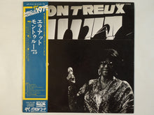 画像をギャラリービューアに読み込む, Ella Fitzgerald - Ella Fitzgerald At The Montreux Jazz Festival 1975 (LP-Vinyl Record/Used)