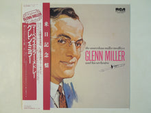 画像をギャラリービューアに読み込む, Glenn Miller And His Orchestra - The Marvelous Miller Medleys (LP-Vinyl Record/Used)