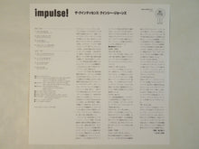 画像をギャラリービューアに読み込む, Quincy Jones And His Orchestra - The Quintessence (Gatefold LP-Vinyl Record/Used)