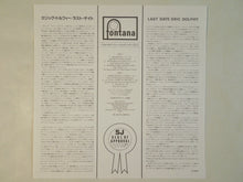 画像をギャラリービューアに読み込む, Eric Dolphy - Last Date (LP-Vinyl Record/Used)