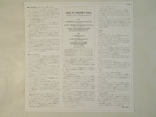 Load image into Gallery viewer, The Quintet - Jazz At Massey Hall (LP-Vinyl Record/Used)