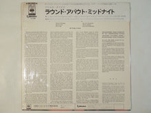 画像をギャラリービューアに読み込む, Miles Davis Quintet - 'Round About Midnight (LP-Vinyl Record/Used)