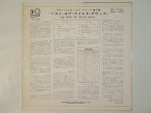 画像をギャラリービューアに読み込む, Miles Davis - The Best Of Miles Davis (LP-Vinyl Record/Used)