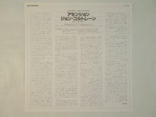 画像をギャラリービューアに読み込む, John Coltrane - Ascension (Edition II) (Gatefold LP-Vinyl Record/Used)