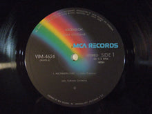 画像をギャラリービューアに読み込む, John Coltrane - Ascension (Edition II) (Gatefold LP-Vinyl Record/Used)