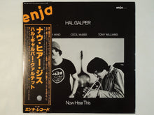 画像をギャラリービューアに読み込む, Hal Galper - Now Hear This (LP-Vinyl Record/Used)