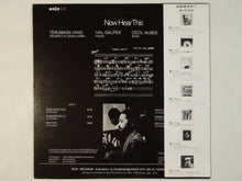 画像をギャラリービューアに読み込む, Hal Galper - Now Hear This (LP-Vinyl Record/Used)