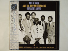 画像をギャラリービューアに読み込む, Art Blakey And The Jazz Messengers - Straight Ahead (LP-Vinyl Record/Used)
