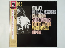 画像をギャラリービューアに読み込む, Art Blakey And The Jazz Messengers - Keystone 3 (LP-Vinyl Record/Used)