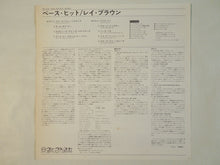 画像をギャラリービューアに読み込む, Ray Brown - Bass Hit! (LP-Vinyl Record/Used)