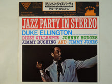 画像をギャラリービューアに読み込む, Duke Ellington And His Orchestra - Ellington Jazz Party (LP-Vinyl Record/Used)