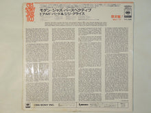 画像をギャラリービューアに読み込む, Donald Byrd, Gigi Gryce - Modern Jazz Perspective (LP-Vinyl Record/Used)