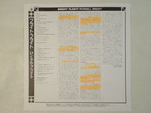 画像をギャラリービューアに読み込む, Ronnell Bright - Bright Flight (LP-Vinyl Record/Used)