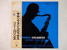 画像をギャラリービューアに読み込む, Sonny Rollins Saxophone Colossus Prestige SMJ-6501