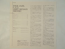 画像をギャラリービューアに読み込む, John Benson - Brooks Folk Jazz U.S.A. (LP-Vinyl Record/Used)