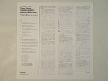 画像をギャラリービューアに読み込む, Trigger Alpert - Trigger Happy! (LP-Vinyl Record/Used)