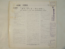 画像をギャラリービューアに読み込む, Art Blakey And The Jazz Messengers - Tough! (LP-Vinyl Record/Used)