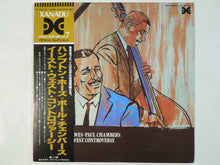 Load image into Gallery viewer, Hampton Hawes - The East/West Controversy (LP-Vinyl Record/Used)