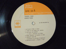 画像をギャラリービューアに読み込む, Kimiko Kasai - Thanks Dear (LP-Vinyl Record/Used)