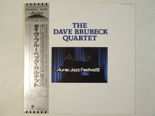 画像をギャラリービューアに読み込む, The Dave Brubeck Quartet - Aurex Jazz Festival '82 (LP-Vinyl Record/Used)
