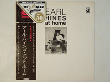 画像をギャラリービューアに読み込む, Earl Hines - At Home (LP-Vinyl Record/Used)