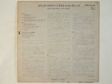 画像をギャラリービューアに読み込む, Eric Dolphy - Last Date (LP-Vinyl Record/Used)